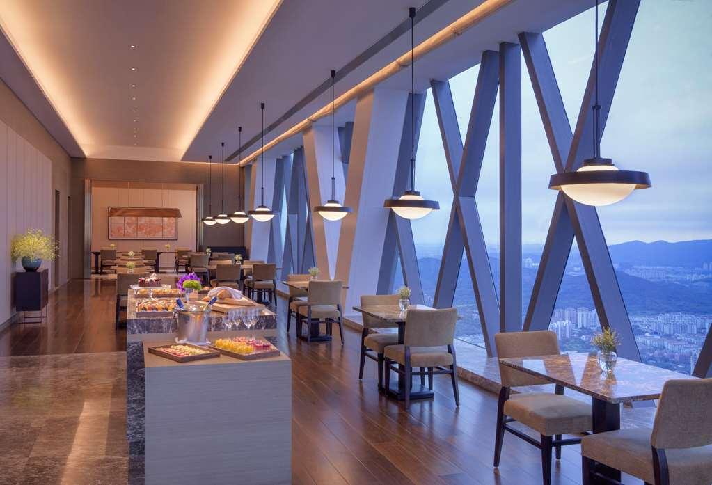 Hyatt Regency Zhenjiang Hotel Zhenjiang  Instalações foto